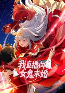 美女姐姐动漫雾海航线角色图